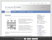 Tablet Screenshot of fettweis.eu